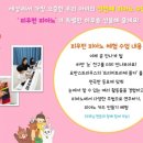 에듀앤플레이 이미지