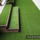 더조은다산 이미지