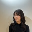 그리니헤어