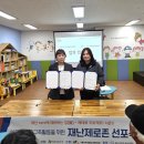 목감 이미지