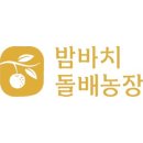 도수농장 이미지