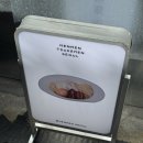 멘멘츠케멘서울 | 한남동 맛집 멘멘츠케멘 서울 웨이팅 내돈내산 솔직후기