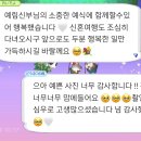 러브플스냅