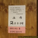 동진축산 이미지