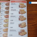 &lt;메뉴리뷰&gt; 가성비 좋은 1인 피자 프랜차이즈 &#39;고피자(GOPIZZA)&#39;