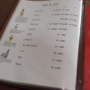 씽차이 이미지