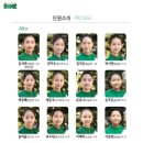 TBC 수성아트피아 소년소녀합창단 정기연주회 이미지