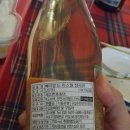 투썸플레이스 부산신호점