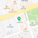 GS25대전세이점 이미지