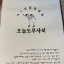 곡성-070 이미지