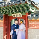 [놀거리] 종로 경복궁 한복대여 및 스냅촬영 찐 후기 : 아리한복 (예약방법포함)