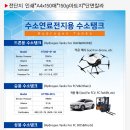 일진인쇄