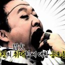 이가(李家)