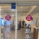[화명역 소고기] 분위기 미친 소고기 맛집, 수제양념 소갈비세트 맛집 ‘화로우’ 다녀온 솔직후기🥩✨