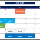 미남경로당 이미지