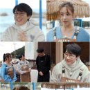 작은포차 이미지