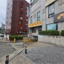 우리공인중개사사무소 | 내가 경험한 동해시부동산, 우리공인중개사사무소와 믿을 수 있는 거래의 시작