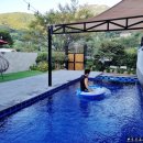 똑똑풀빌라 독채펜션 이미지