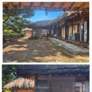 초가장 및 담장장 네이버블로그