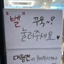 네일리브에