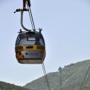 통영케이블카 광장 이미지