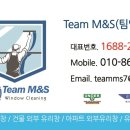 한림엠앤에스 네이버블로그