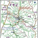 수원-0693 Daum카페