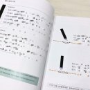 JST아카데미 이미지