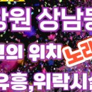 퀸가라오케 이미지