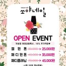풍산아트 이미지