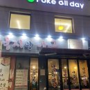 국수와낙지비빔밥 | 상봉역 맛집ㅣ낙지랑 아구ㅣ철판쭈꾸미 후기ㅣ잔치국수 무한리필