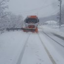 기동반-47 이미지