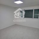 8단지스타힐스공인중개사사무소 이미지