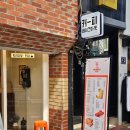 박리다방 이미지