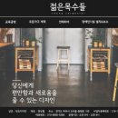 디엔피플