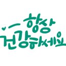 청주과일 베리프레소 이미지