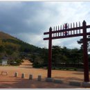 팔공산왕건길 6코스 이미지