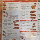 케밥&그릴 이미지