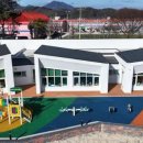 하동어린이집 이미지