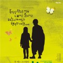광산구 문화예술회관 이미지