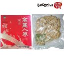 백삼농장 이미지