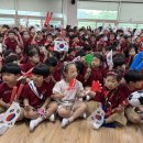 ⚽️🇰🇷 대한민국 파이팅! 우리 과학대학교 부설유치원 친구들이 하나 되어 응원한 특별한 북.중.미 월드컵 응원전 🇰🇷⚽️(5세) 이미지