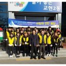 교현2동주민센터 이미지