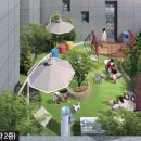 이안축산