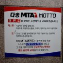 다송 이미지