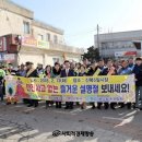 신북5일시장 이미지