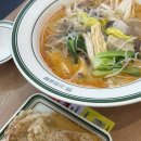 [원주/라화공방무실점] 무실동 마라탕 꿔바로우 맛집 추천