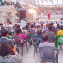 트로트 장구 이미지