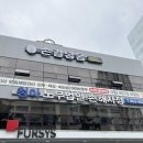 초량 피부관리 손길닿음 신부관리 받고 온 후기
