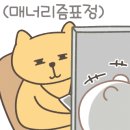 연세와병원 이미지